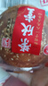 荣欣堂 太谷饼 整箱/半箱 山西特产 太古糕点 点心 老式休闲零食 原味整箱1500g 实拍图