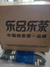 乐品乐茶特级金骏眉红茶新茶滇红祁门红茶正山小种茶叶礼盒装500g送礼自饮 实拍图