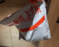 ABCKMS轻透薄健康配方超薄无感日用卫生巾京东自营240mm*8片 实拍图