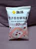盛耳 冻干FD冰糖雪梨银耳羹90g（6小包）免煮冲泡速食早餐代餐 实拍图