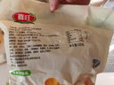 喜旺成长伙伴维小肠2斤儿童早餐香肠火腿肠零食脆皮烤肠 实拍图