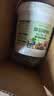 绿盼通用三元复合肥料氮磷钾15-15-15蔬菜种菜花卉盆栽水溶颗粒2.5kg 实拍图