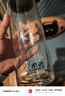 希诺单层玻璃杯大容量便携提环运动水杯男过滤泡茶杯子XN-9075 530mL 实拍图