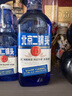 出口小方瓶 蓝方  清香型白酒 42度 500ml*6瓶 北京二锅头 实拍图