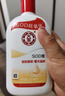 大宝SOD蜜青花香型200ml乳液面霜润肤补水保湿擦脸油男女护肤品 实拍图