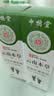 云南本草脚气喷剂脚臭喷雾抑菌真菌感染脚出汗水泡脱皮脚痒温和不刺激60ml 实拍图