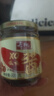 寿桃XO滋味酱海鲜酱牛肉酱辣椒酱车仔面拌面酱捞面酱炒菜凉拌220g/瓶 XO滋味酱220g/瓶 实拍图