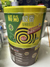 榄菊蚊香檀香型加大盘40圈/筒 基孔肯雅热驱蚊盘香家用防蚊蚊香盘 实拍图
