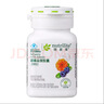 安利【安心莱官方店】纽崔莱越橘益视胶囊蓝莓叶黄素越桔花青素 30粒*1瓶 实拍图