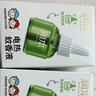 润本蚊香液电蚊香液驱蚊液45ml*8瓶+2个定时加热器驱蚊防蚊蚊香无香型 实拍图