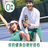 星巴克（Starbucks）星巴克 派克 即饮咖啡 黑咖啡 270ml*18瓶 0糖0脂肪 瓶装咖啡饮料 实拍图