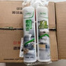 三棵树漆全效美缝剂十大品牌瓷砖地砖专用双组份填缝剂耐水美缝胶 瓷白色 实拍图