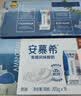 妙洁一次性饭盒方形带盖860ml*50只食品级野餐具可微波加热打包汤碗筷 实拍图