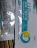 可孚胃幽门螺旋杆菌检测试纸10片医用非碳C14吹气检测盒幽门螺杆菌 实拍图