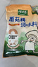 太太乐蘑菇精鸡精 复合调味料 素食提鲜 400g 实拍图