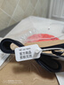 ARC'TERYX始祖鸟 CONVEYOR BELT 38MM 男女同款 腰带 BLACK/黑色 M 实拍图