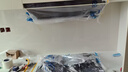 美的（Midea）抽油烟机家用变频28m³顶侧一体大吸力蒸汽洗AK7 PRO+AK7天然气灶+110HQ2 PRO烟灶消三件套 实拍图