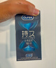 杜蕾斯（durex）避孕套延时战甲三合一12只*2套套安全套男专用持久防早泄敏感套 实拍图