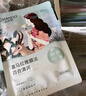 自然堂【邓凯同款】喜马拉雅植物补水面膜50片套装补水保湿敏肌母亲节 实拍图