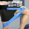 李宁（LI-NING）弹力带瑜伽拉力绳带健身开肩练背阻力带弹力圈练臀腿部健身带 实拍图