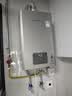 林内（Rinnai）【小蛮腰Pro plus】16升极光灰燃气热水器  超能恒温芯 恒温热水器上门安装 16GD33（JSQ31-GD33） 实拍图
