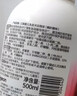 贝亲（Pigeon）洗发水沐浴露 含桃叶精华 婴儿洗发沐浴二合一 500ml IA209 实拍图