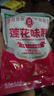 莲花味精200g【纯粮酿造99%高纯度】零添加 小袋尝鲜 厨房调料 实拍图