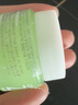 芭妮兰（banila co）净柔清新款卸妆膏7ml 卸妆油乳深层清洁（卸妆膏小样便携旅行装） 实拍图