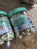 顽皮（Wanpy）狗零食 消臭饼干480g 成犬宠物狗狗零食狗粮磨牙洁齿 实拍图