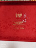 小仙炖精炖燕窝母亲节礼物蝶羽礼盒40g*30瓶低糖鲜炖送孕妇妈妈即食补品 晒单实拍图