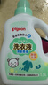 贝亲（Pigeon）婴儿洗衣液宝宝儿童专用酵素去污无酒精(清新果香)3L囤货装 实拍图