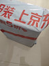 华为路由 AX1  双频1200兆级 Wi-Fi 5  支持Mesh组网延展 无线家用穿墙/高速千兆路由器 实拍图