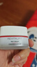 欧莱雅（LOREAL）专研抗皱紧致面霜25ml*2 实拍图