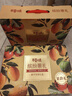 百草味果干礼盒1718/1756g混发 芒果干红枣山楂话梅端午节礼盒送礼团购 实拍图
