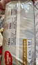 好奇（Huggies）金装纸尿裤L132片(9-14kg)尿不湿【速干不易红】 实拍图