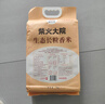 柴火大院新米 生态长粒香大米 10kg ( 黑龙江大米 东北大米 20斤) 实拍图
