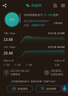 中兴5G随身wifi6可移动无线上网卡车载笔记本电脑热点可插卡无限全网通用流量便携式2026新款U25s/F40 U25S白色【 5G-WiFi6 双网切换】插卡版 5G RedCap系列，中兴官方流 实拍图