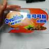 阿华田（Ovaltine）天然未碱化生可可粉10g*10 早餐代餐烘焙咖啡牛奶冲饮伴侣 实拍图