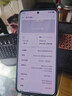 一加 13 12GB+256GB 白露晨曦 oppo 高通骁龙 8至尊版 6000mAh电池 智能游戏电竞5G旗舰手机 国家补贴 实拍图