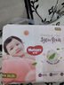 好奇（Huggies）铂金装小桃裤成长裤XXXL26片*4包(17kg以上)【透爽散热】 实拍图