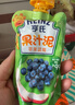 亨氏（Heinz）宝宝水果营养果汁泥婴儿辅食零食无添加即食礼盒装6个月+ 120g*14 实拍图