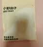 小野和子2025新款光腿神器可替换外层款专用丝袜 实拍图