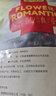 贡苑云南玫瑰花茶260g 特级品质平阴重瓣大朵胎玫瑰无硫花草养生茶 实拍图