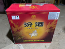 汾酒 黄盖玻汾 清香型高度白酒 53度 475mL*12瓶 整箱装 实拍图