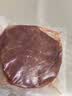 联豪食品菲力牛排西冷牛排儿童套餐生鲜牛肉整切牛排调理牛排套餐 菲力150g*10片 实拍图