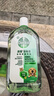 滴露（Dettol）宠物家庭消毒液宠物环境杀菌 猫砂除臭去味 宠物除臭剂消毒水1L*3 实拍图