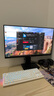泰坦军团 27英寸MiniLED 2K 275Hz  DyDs0.5ms 消除拖影 HDR1000升降旋转240Hz PS5电竞显示器P275MS PLUS 实拍图