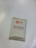 良品铺子紫薯薄饼300g*3盒薄脆饼干儿童零食健康食品紫薯味休闲食品小吃 实拍图