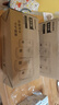 飞利浦（PHILIPS）AWP302 全新升级五重精滤高效除氯滤芯四支装(适配净水龙头AWP3600) 实拍图