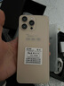 OPRDX16Pro手机新品6年质保5G双卡全网通1TB大内存7800mAh快充大电池抗摔防水高清护眼拍照 钛沙金 12G运行+256G内存 实拍图